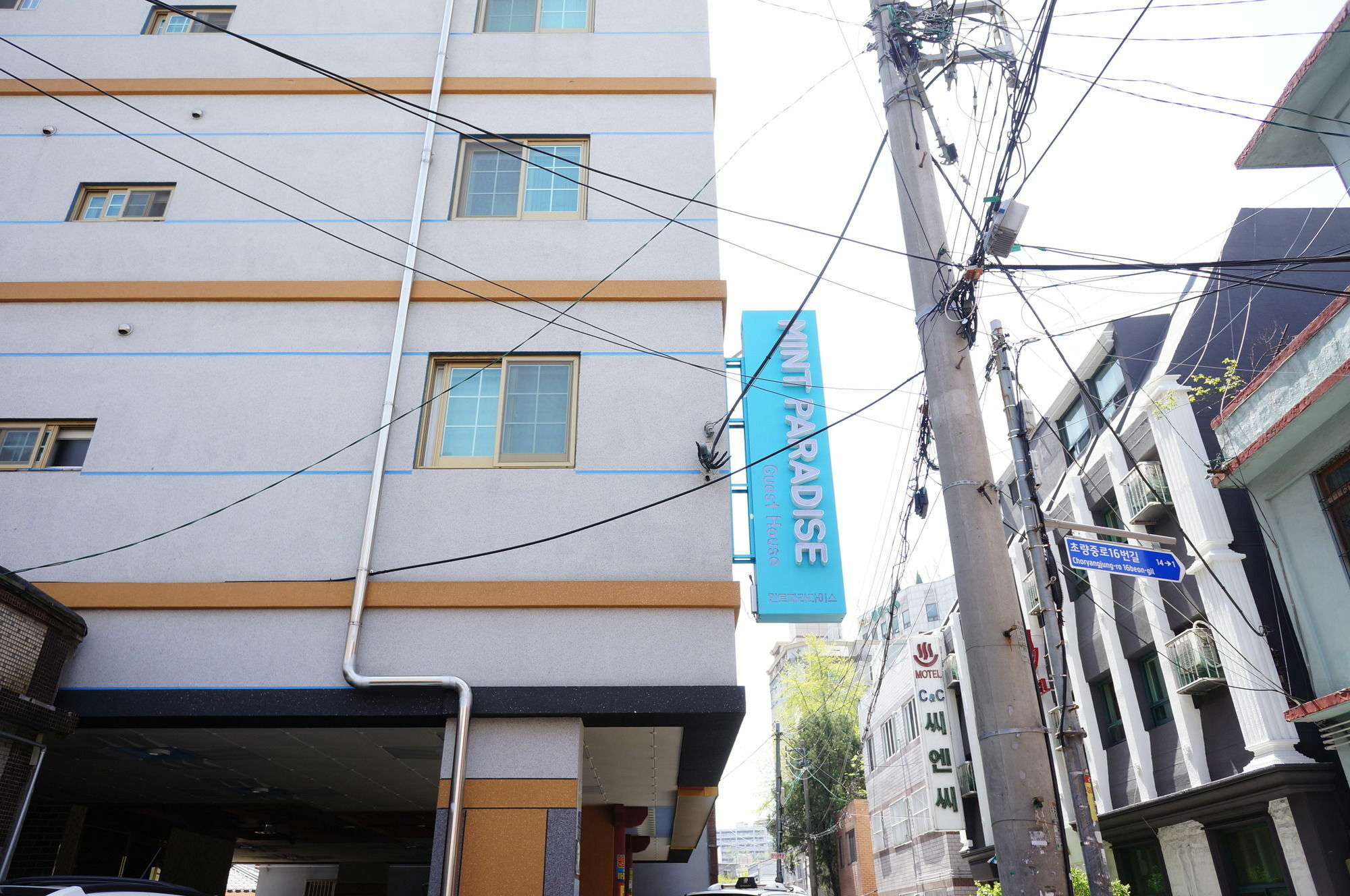 Mint Paradise Busan Exterior foto